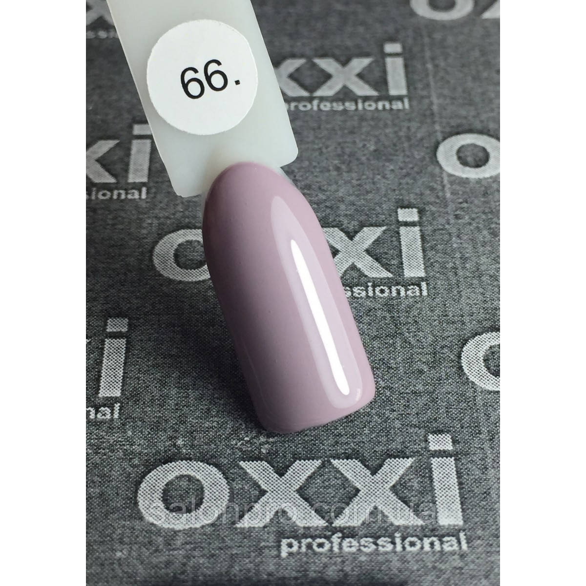 Гель-лак OXXI Professional № 066 (світлий бежевий, емаль), 10 мл