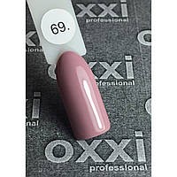 Гель-лак OXXI Professional № 069 (розовое какао, эмаль), 10 мл