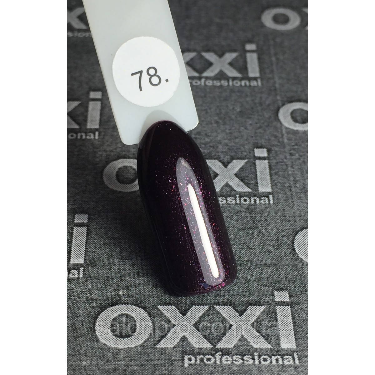 Гель-лак OXXI Professional № 078 (темный коричневый, микроблеск), 8 мл - фото 1 - id-p516421141