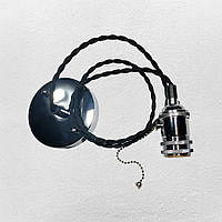 Підвіс з крученим текстильним дротом вимикачем на патроні колір хром (77-16001-1)