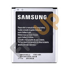 Акумулятори