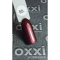 Гель-лак OXXI Professional № 085 (красно-коричневый с розовым микроблеском), 10 мл