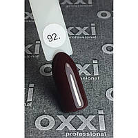 Гель-лак OXXI Professional № 092 (темный красно-коричневый, эмаль), 10 мл