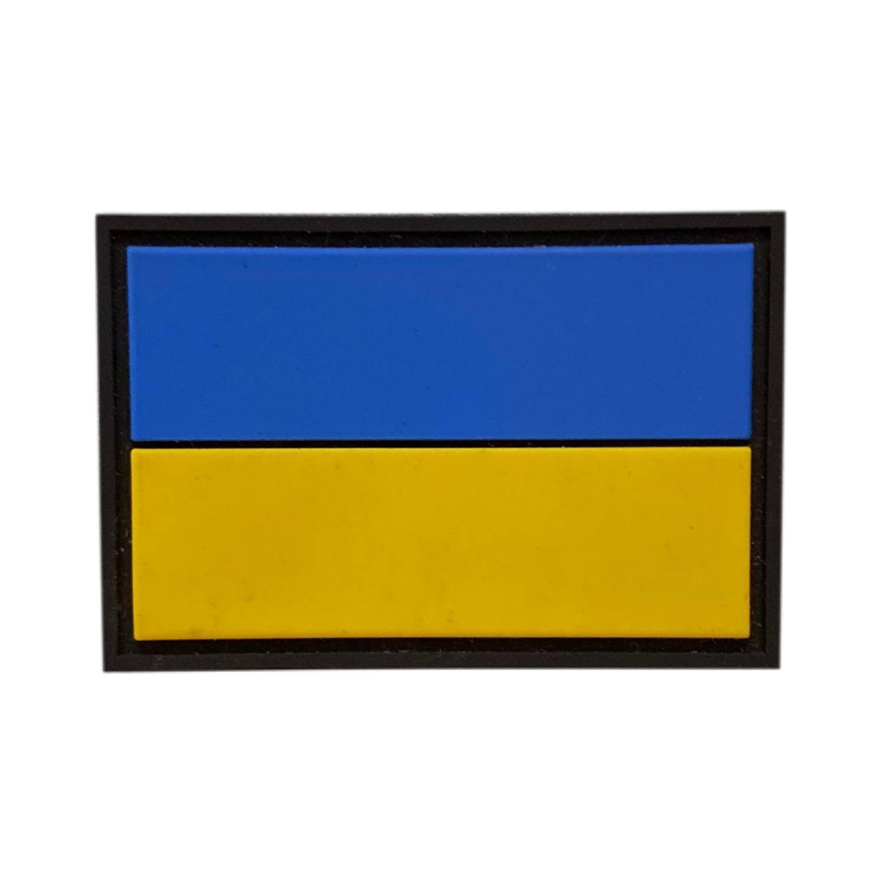 Шеврон / патч "Флаг Украины" (Гумовый), фото 1