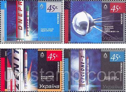 Історія освоєння космосу, 4м; 45 коп x 4