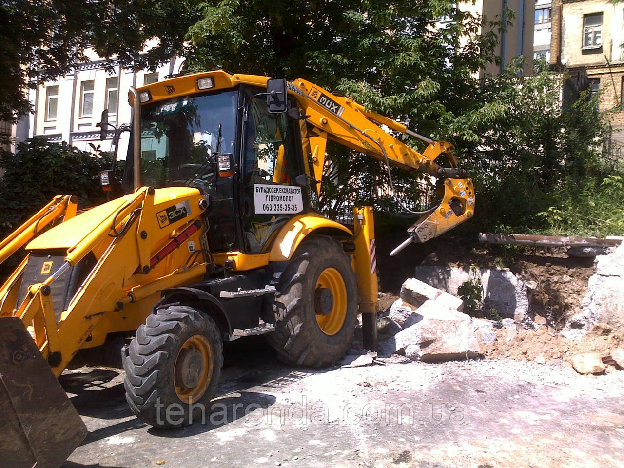 Гідромолот оренда Київ, фото 1