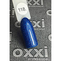 Гель-лак OXXI Professional № 118 (синий с мелкими бирюзовыми блестками), 10 мл