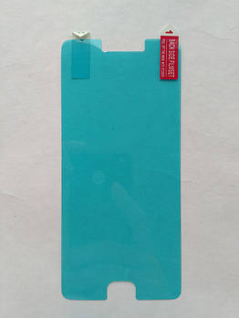 Ударостійка плівка Xiaomi Mi5s глянсова