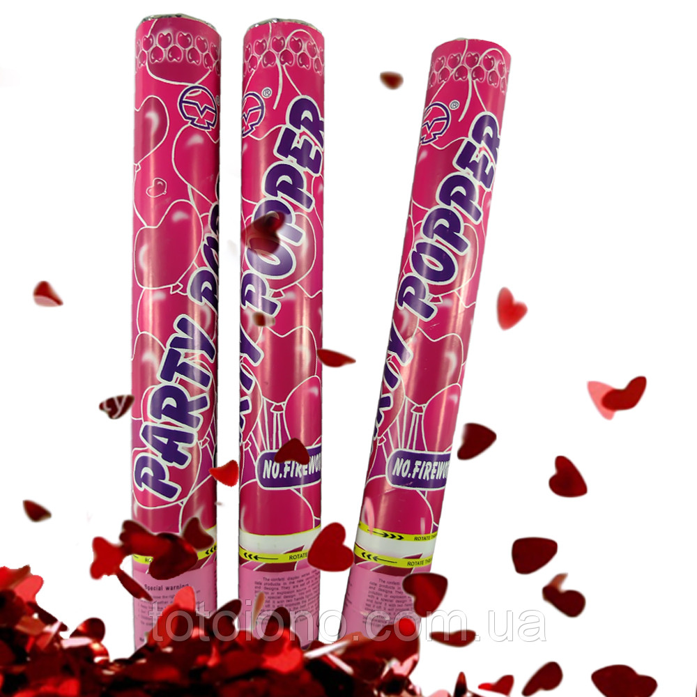 Бах! Пневмохлопушка с конфетти на Праздник 30 см Сердца