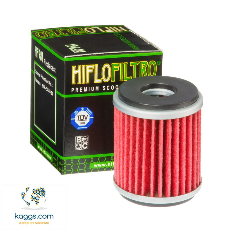 Оливний фільтр Hiflo HF981 для MBK, Yamaha.