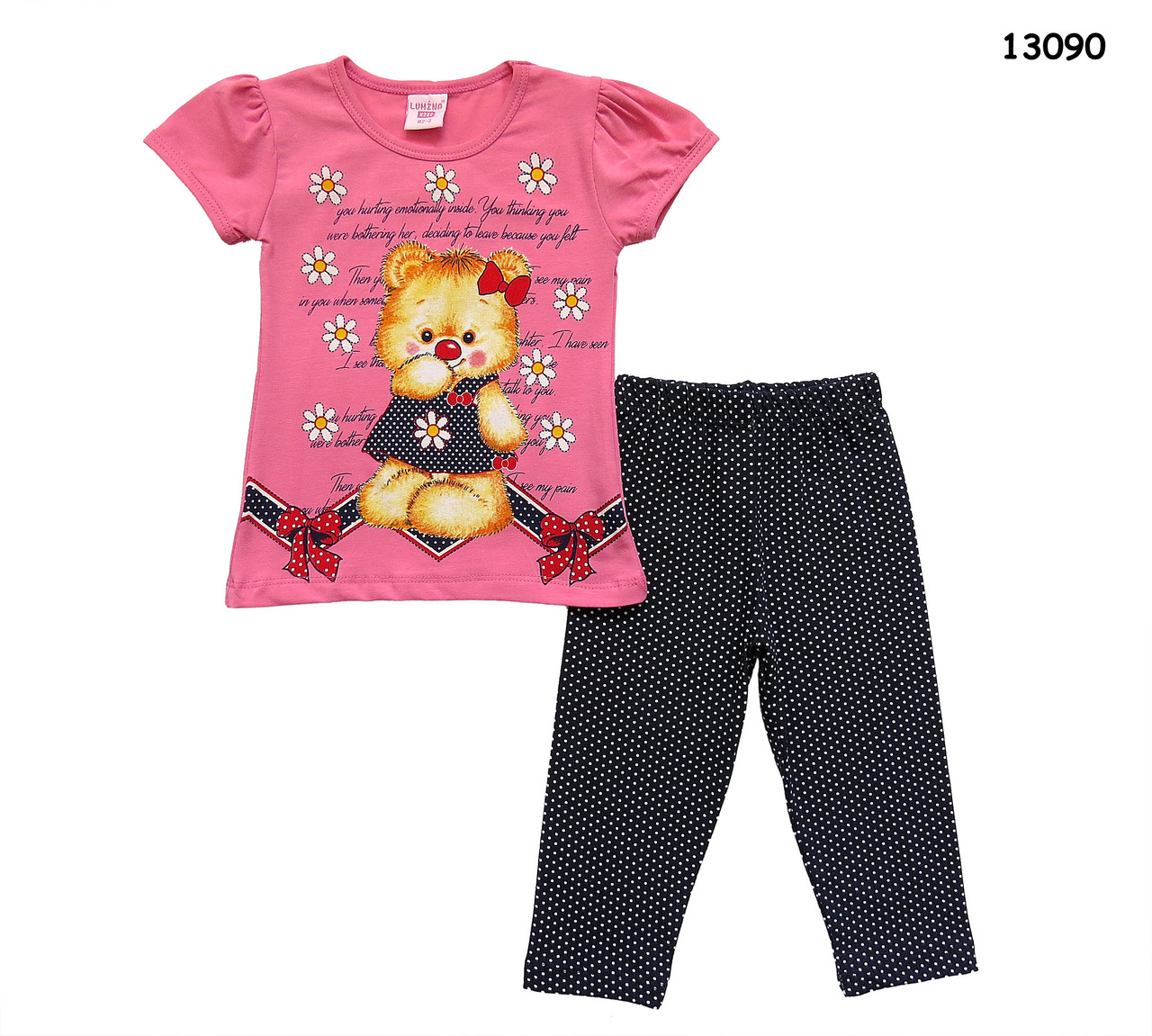 Летний костюм "Медвежонок" для девочки. 92 см: продажа, цена в Виннице ...