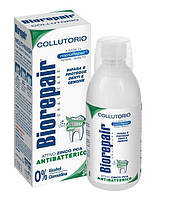 Ополіскувач Biorepair Plus Професійний захист і відновлення