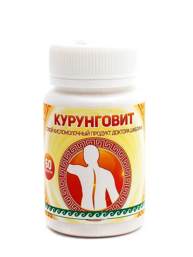 Курунговит Шаблина 60 таблеток Арго пробіотик для шлунка, кишечника, бронхів, дисбактеріоз, анемія, онкологія
