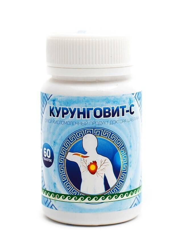 Курунговит З 60 таблеток, для шлунка, кишечника, запори, анемія, йод, селен, гемоглобін, імунітет, онкологія