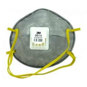 Респіратор 3 м 9914 вугільний., фото 1