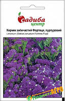 Семена Кермек (статица) Крепость пурпурный 0,1 г, Pan American