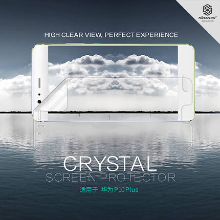 Захисна плівка Nillkin для Huawei P10 Plus глянсова, фото 1