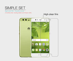 Захисна плівка Nillkin для Huawei P10 Plus глянсова, фото 4