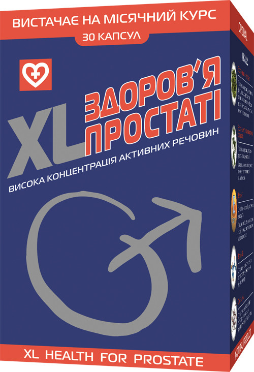 XL здоров'я простати, капсули No30