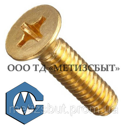 Гвинт мідний ГОСТ17475-80; DIN 965; от М3-М12, фото 2