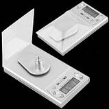 Високоточні цифрові ваги Diamond (0.001g/10g), фото 2