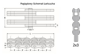 Ланцюг 2x3 BL623