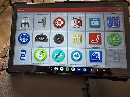 Launch 431 Ads pro v 7.0 (на📦Заказ)