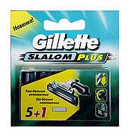 Сменные кассеты Gillette Slalom Plus - 5 + 1 шт.