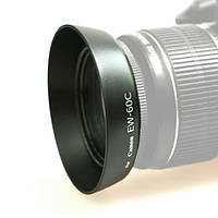 Бленда Canon EW-60C для EF-S 18-55 mm IS/EF-S 18-55mm II