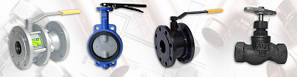 Запірна арматура (вентилі,засувки,клапани,крани,фільтри)
