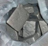 Неодим металевий /Neodymium metal(Nd)->99,5%