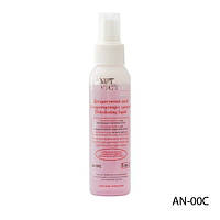 Рідина 3 в 1 (антисептик, дегидратор, зняття липкого шару ) Lady Victory AN-00C, 118 мл