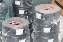 Кабель ВВГнгд 3х1,5 (Запоріжзький завод кольорових металів)