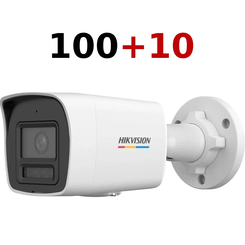 2МП IP камери Hikvision DS-2CD1027G3-LIUF 2.8мм 100+10 комплект