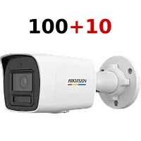 2МП IP камери Hikvision DS-2CD1027G3-LIUF 2.8мм 100+10 комплект