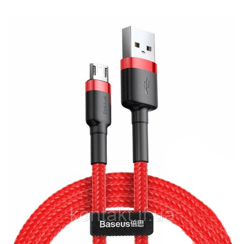 Кабель Baseus cafule Cable USB For Micro 1.5A 2M Red+Red (CAMKLF-C09)