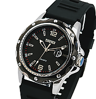 Skmei Robby Elastic Black, 2 ремінці