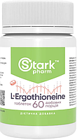 L-эрготионеин Stark Pharm L-Ergothioneine 25mg 60 таб