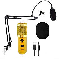 Конденсаторный студийный микрофон VGS M-800U PRO-MIC со стойкой и ветрозащитой | Профессиональный микрофон для домашнего и