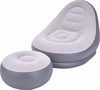 Надувной диван – кровать AIR SOFA Надувное велюровое садовое кресло с пуфом для отдыха