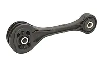 Опора двигателя задняя для SUBARU LEGACY 3 (BE) 1998-2003 YAMATO #I57001YMT