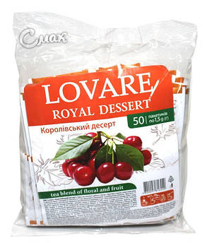 Чай Lovare / Ловаре Королівський десерт, 50 пакетів, фото 2