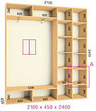 Шафа купе ширина 2100 мм, глибина 450мм, висота 2400мм, для передпокою. Одеса, фото 2