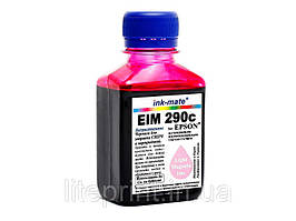 Чорнило для принтера Epson - Ink-Mate - EIM290, Light Magenta, 100 г