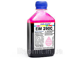 Чорнило для принтера Epson — Ink-Mate — EIM290, Light Magenta, 200 г