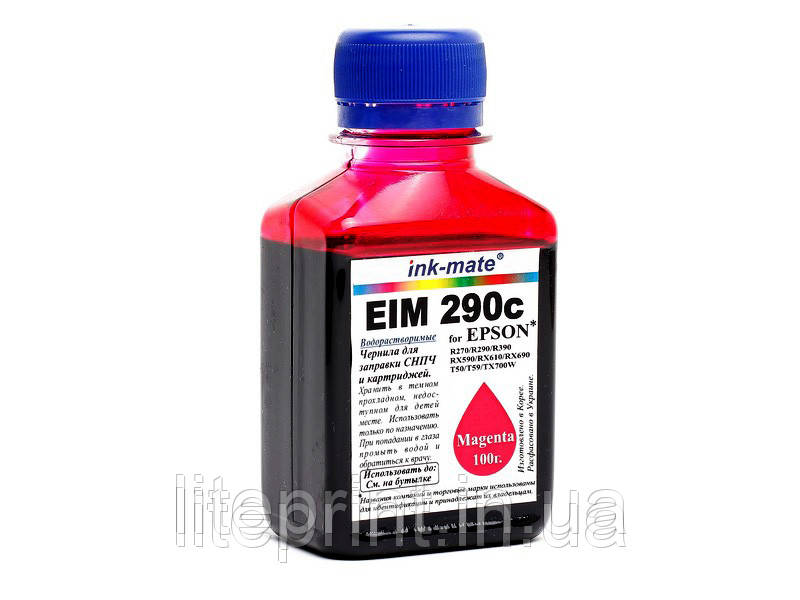 Чорнило для принтера Epson - Ink-Mate - EIM290, Magenta, 100 г