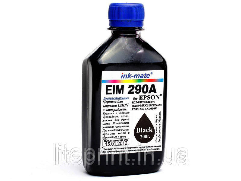 Чорнило для принтера Epson — Ink-Mate — EIM290, Black, 200 г