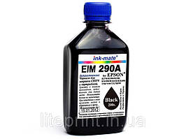 Чорнило для принтера Epson — Ink-Mate — EIM290, Black, 200 г