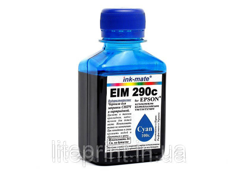 Чорнило для принтера Epson - Ink-Mate - EIM290, Cyan, 100 г