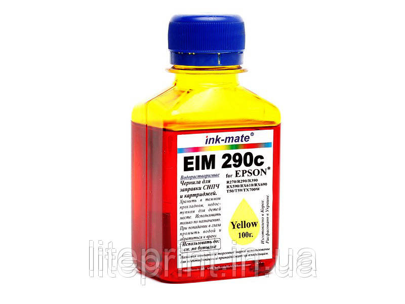 Чорнило для принтера Epson - Ink-Mate - EIM290, Yellow, 100 г